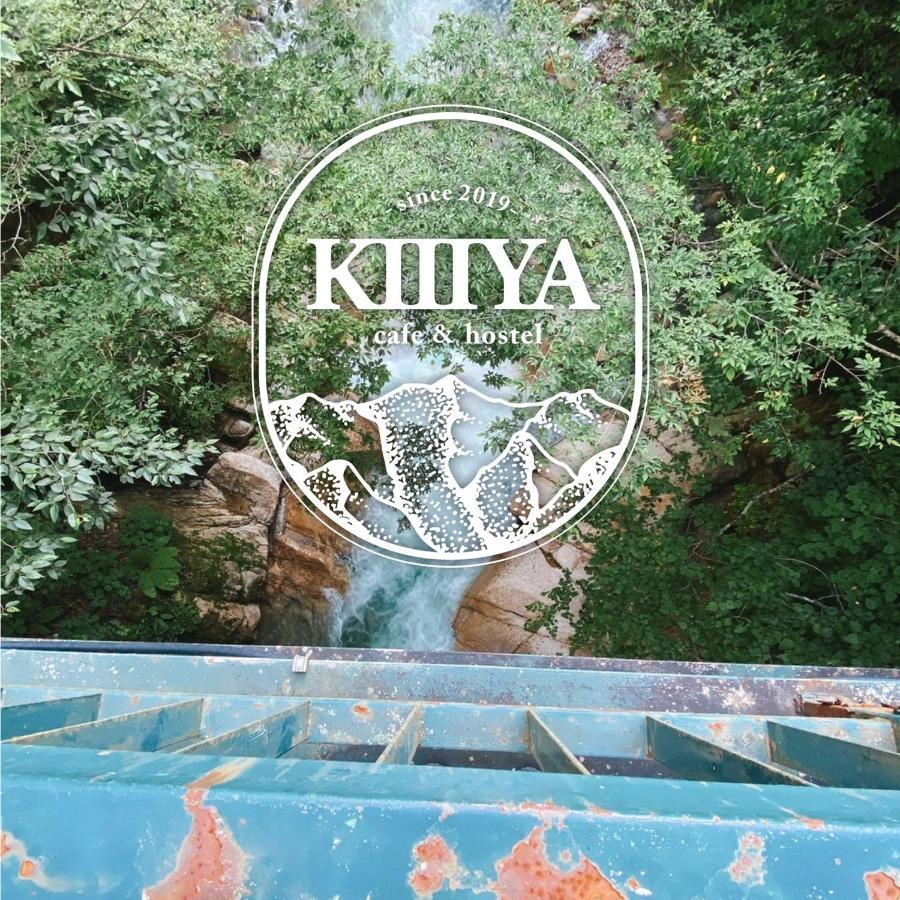 Kiiiya Cafe&Hostel Azumino Exteriör bild